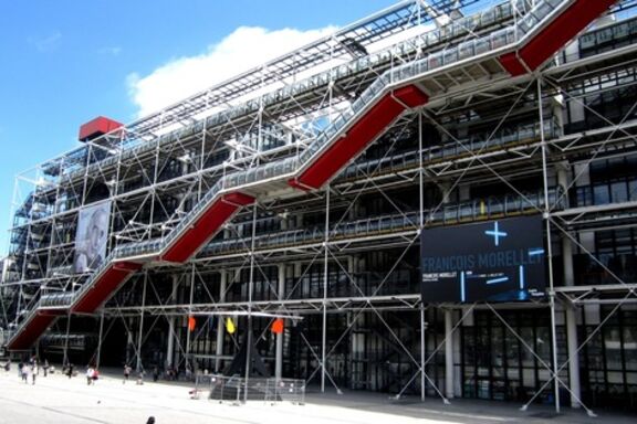 Le centre Pompidou.